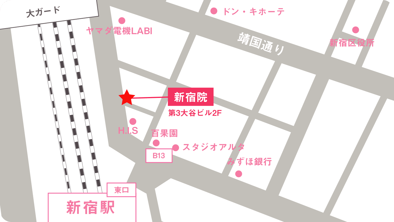 生理前 Pms の吐き気の原因 対処法 妊娠初期症状との違いとは イースト駅前クリニック女性外来