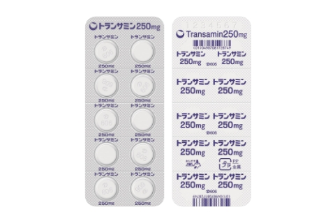 トランサミン錠250㎎ 90錠処方